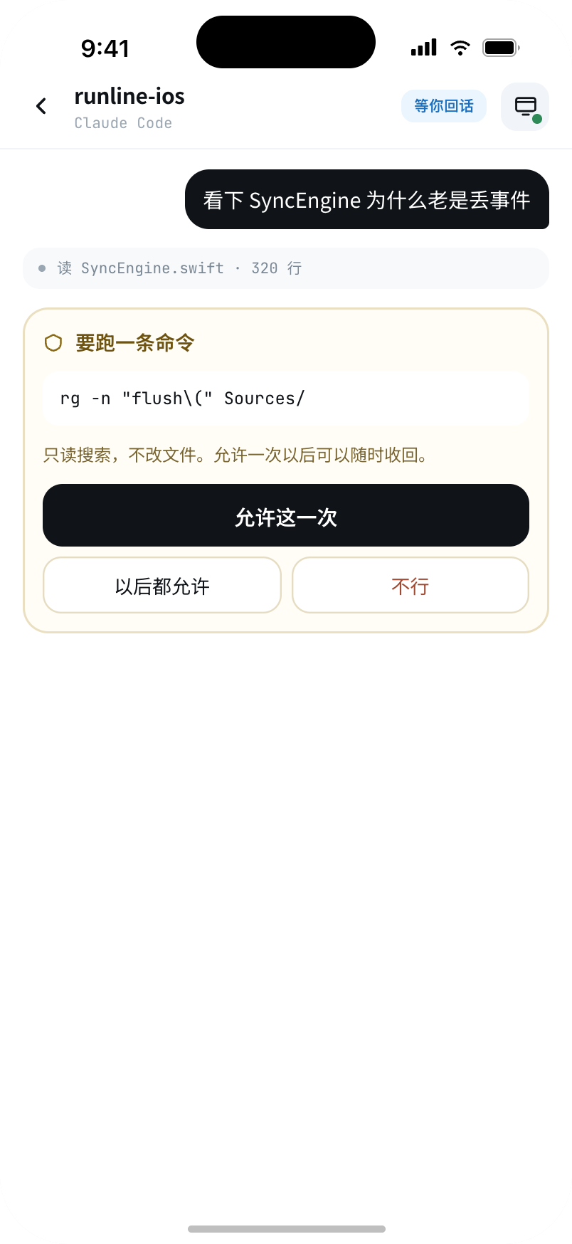 你来做关键决定